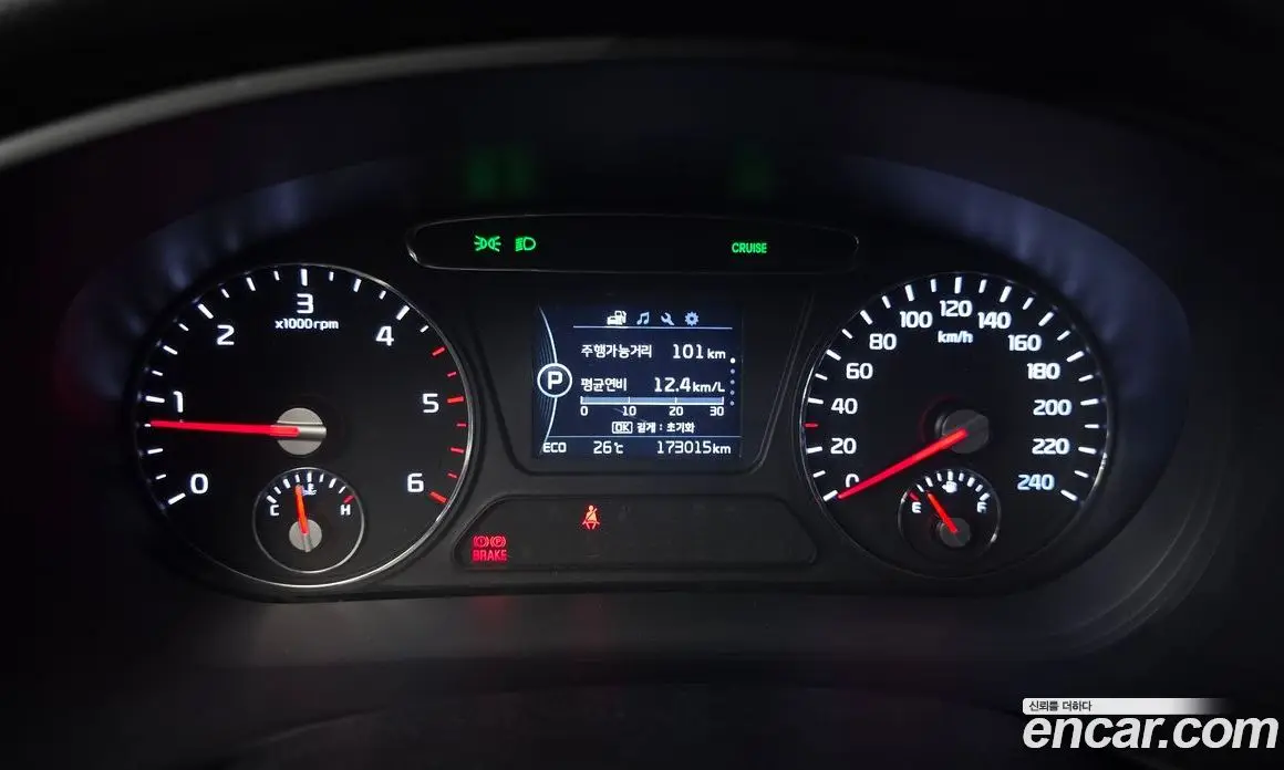 Kia Sorento 2015 2.0 автомат (гидро), фото 11