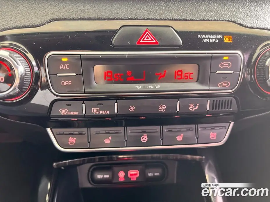 Kia Sorento 2018 2.0 автомат (гидро), фото 12 Kia Sorento 2018 2.0 автомат (гидро), фото 12