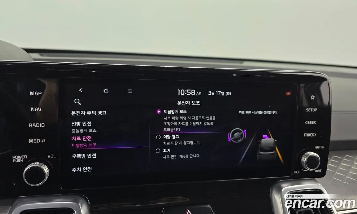 Kia Sorento 2020 2.2 автомат (гидро), фото 16