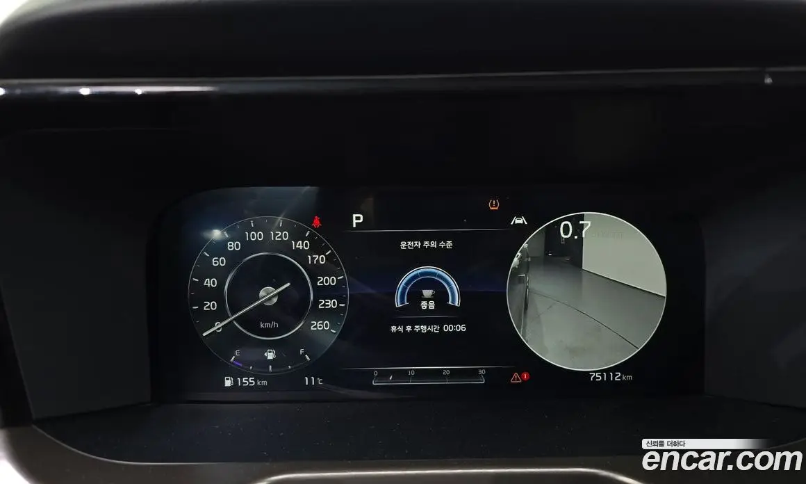 Kia Sorento 2020 2.2 автомат (гидро), фото 8