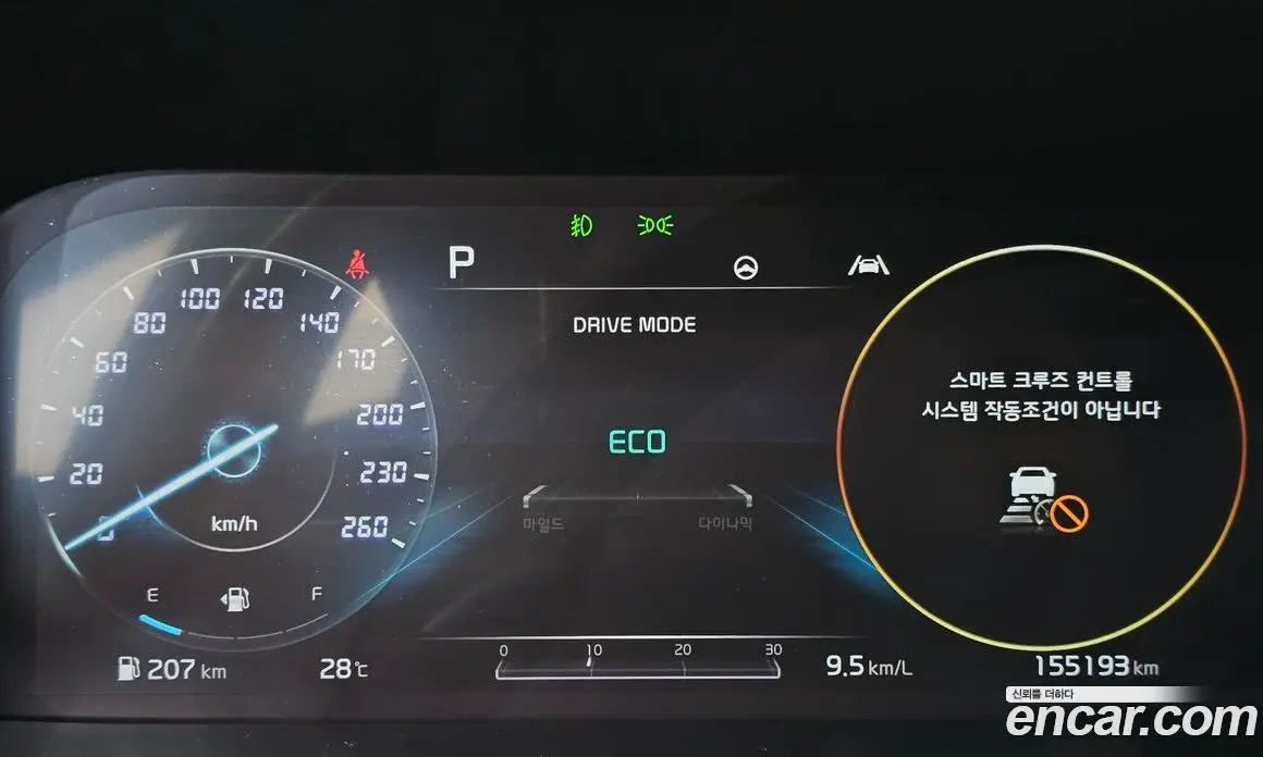 Kia Sorento 2020 2.2 автомат (гидро), фото 8 Kia Sorento 2020 2.2 автомат (гидро), фото 8