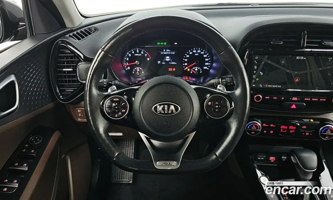 Kia Soul 2019 1.6 автомат (гидро), фото 13