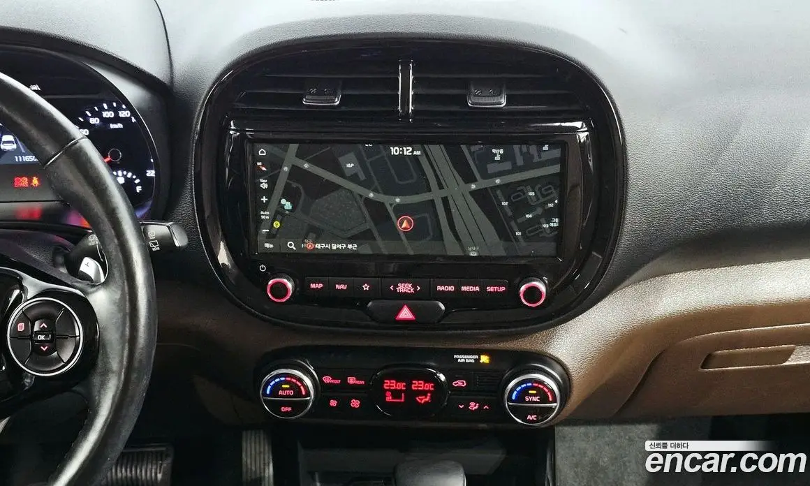 Kia Soul 2019 1.6 автомат (гидро), фото 14