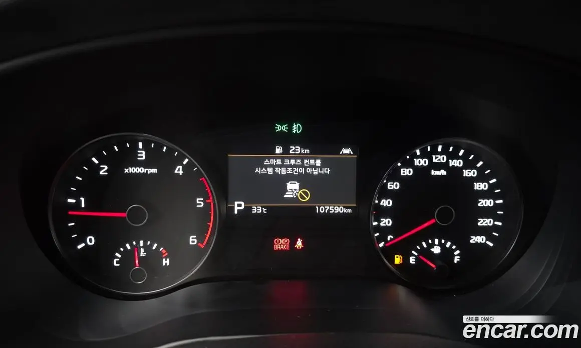 Kia Sportage 2018 2.0 автомат (гидро), фото 11 Kia Sportage 2018 2.0 автомат (гидро), фото 11