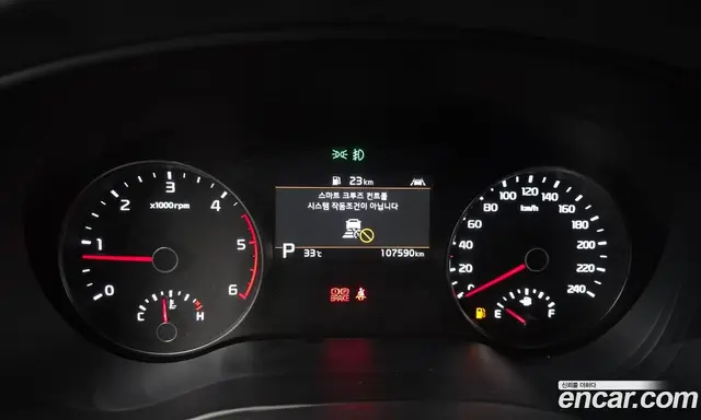 Kia Sportage 2018 2.0 автомат (гидро), миниатюра 11 Kia Sportage 2018 2.0 автомат (гидро), миниатюра 11