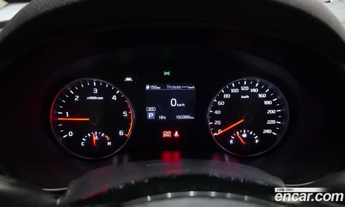 Kia Sportage 2019 2.0 автомат (гидро), фото 11