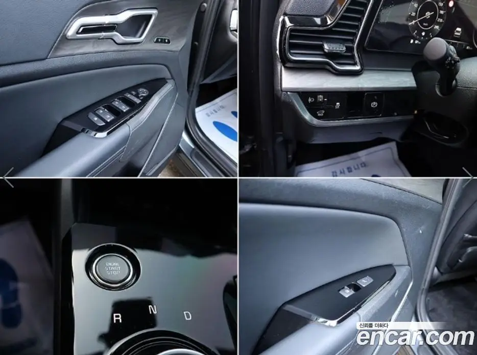 Kia Sportage 2021 2.0 автомат (гидро), фото 14 Kia Sportage 2021 2.0 автомат (гидро), фото 14