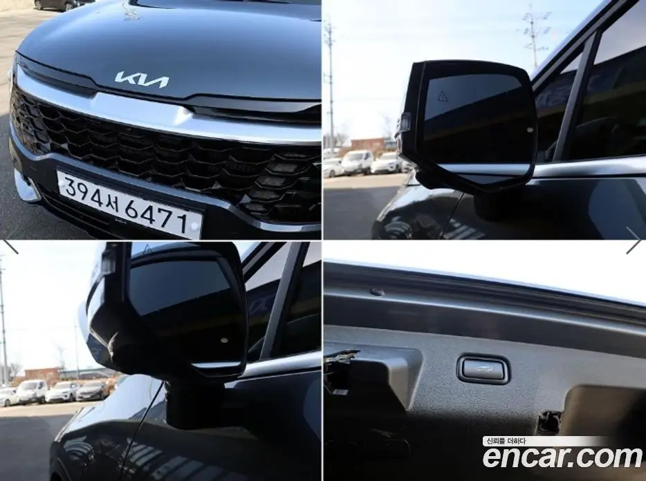 Kia Sportage 2021 2.0 автомат (гидро), фото 15 Kia Sportage 2021 2.0 автомат (гидро), фото 15