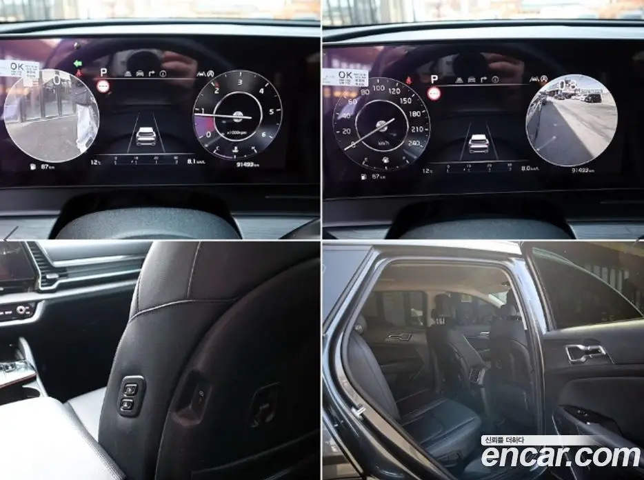 Kia Sportage 2021 2.0 автомат (гидро), фото 16 Kia Sportage 2021 2.0 автомат (гидро), фото 16