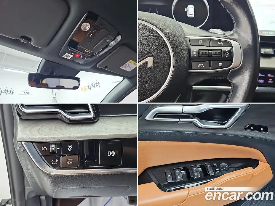Kia Sportage 2022 1.6 автомат (гидро), фото 17 Kia Sportage 2022 1.6 автомат (гидро), фото 17