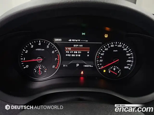 Kia Stinger 2018 2.0 автомат (гидро), миниатюра 8