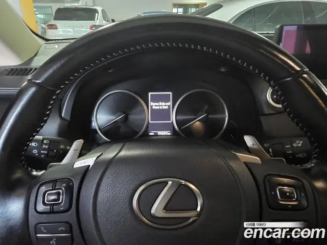 Lexus NX 2021 2.5 автомат (гидро), миниатюра 6