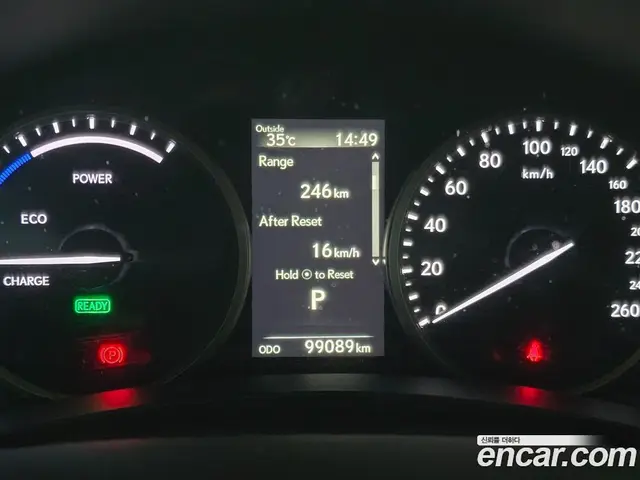 Lexus NX 2021 2.5 автомат (гидро), миниатюра 7