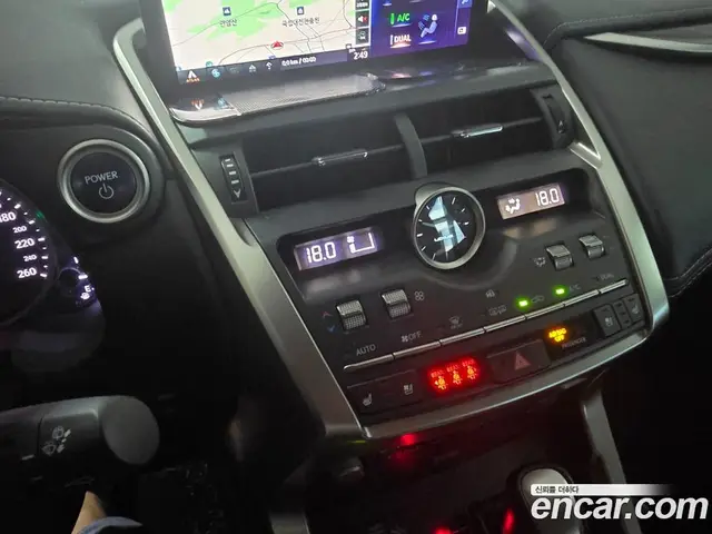 Lexus NX 2021 2.5 автомат (гидро), миниатюра 9