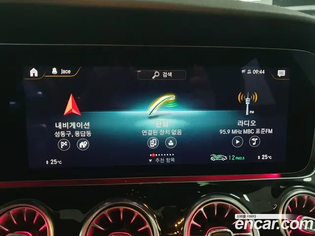 Mercedes-Benz AMG GT 2022 3.0 автомат (гидро), миниатюра 7