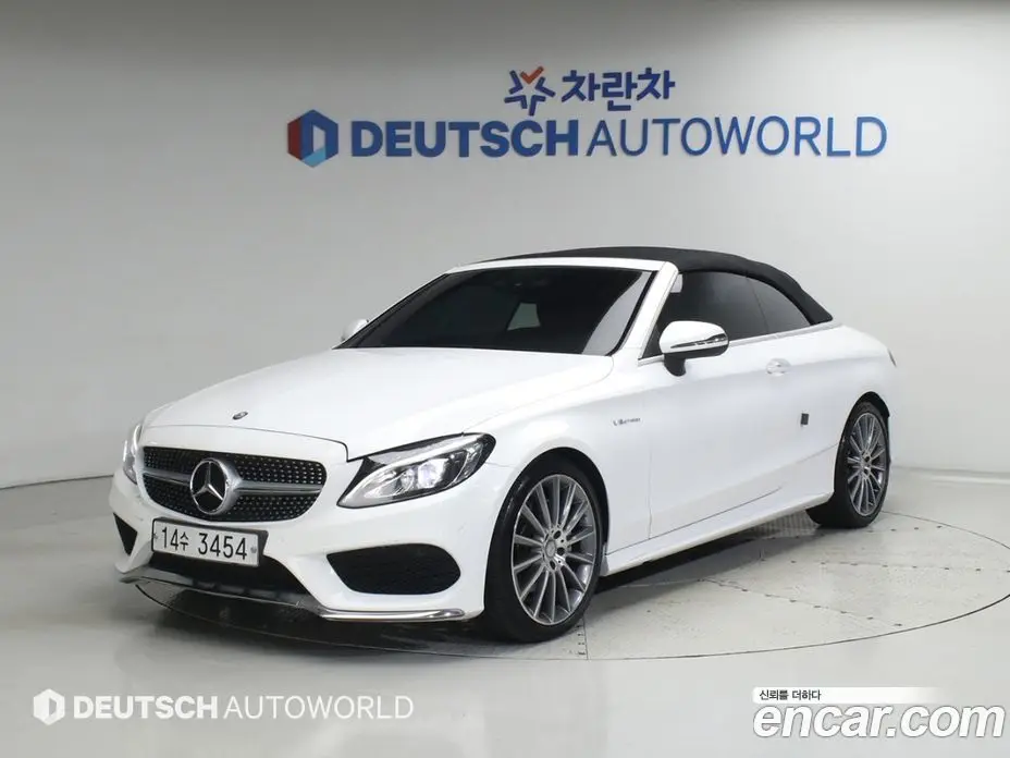 Mercedes-Benz C-Class 2017 2.0 автомат (гидро), фото 20