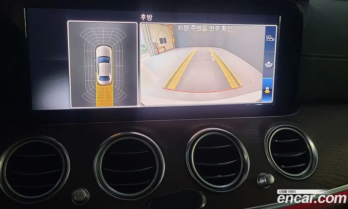 Mercedes-Benz E-Class 2019 1.9 автомат (гидро), фото 12 Mercedes-Benz E-Class 2019 1.9 автомат (гидро), фото 12