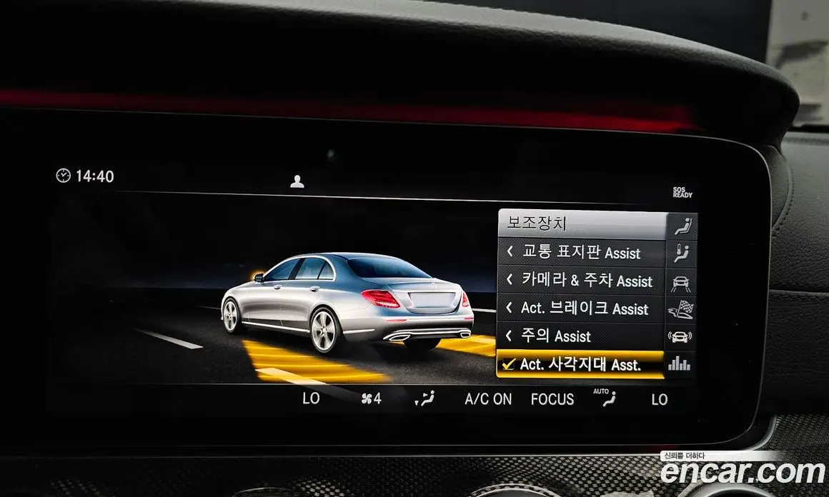 Mercedes-Benz E-Class 2019 3.0 автомат (гидро), фото 16