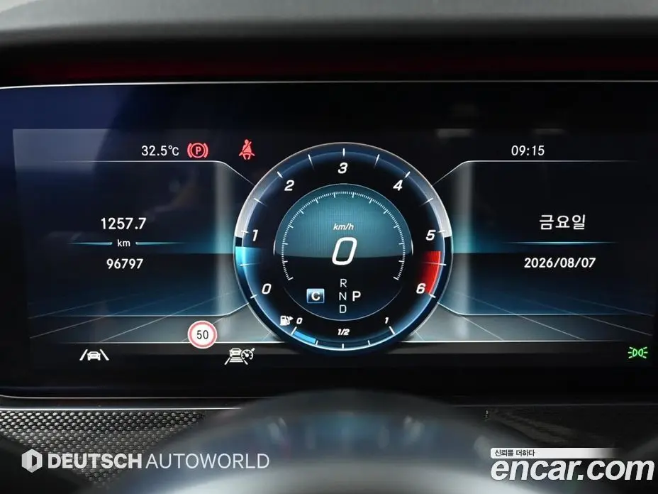 Mercedes-Benz E-Class 2020 1.9 автомат (гидро), фото 8