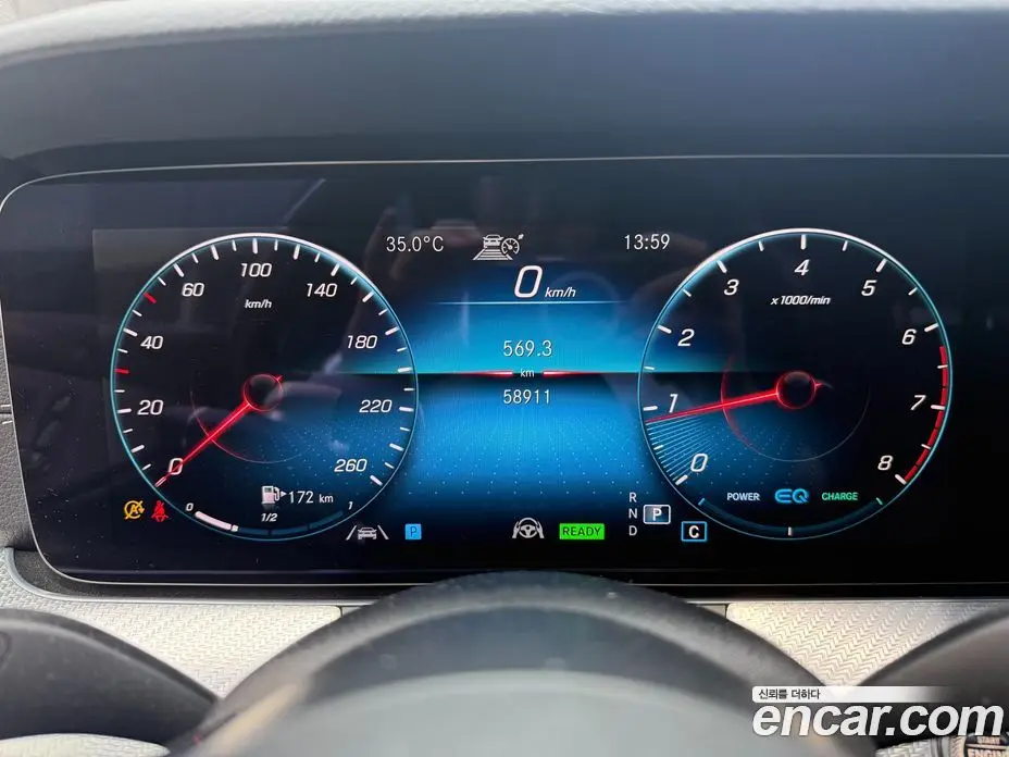 Mercedes-Benz E-Class 2021 2.0 автомат (гидро), фото 7