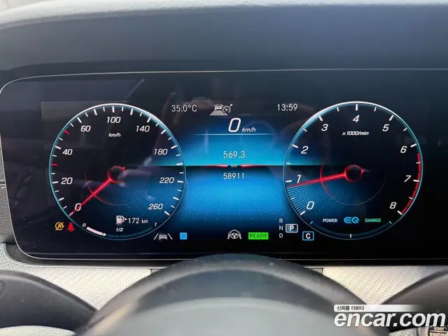 Mercedes-Benz E-Class 2021 2.0 автомат (гидро), миниатюра 7