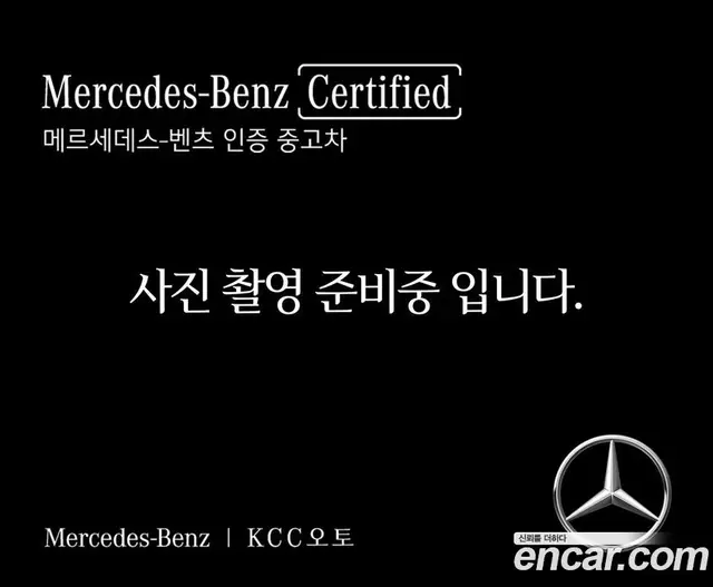Mercedes-Benz E-Class, 2024, 30 906 км