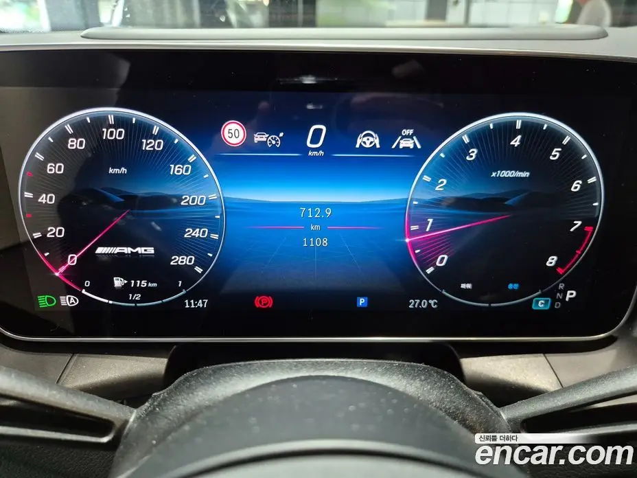 Mercedes-Benz GLC-Class 2026 2.0 автомат (гидро), фото 8 Mercedes-Benz GLC-Class 2026 2.0 автомат (гидро), фото 8