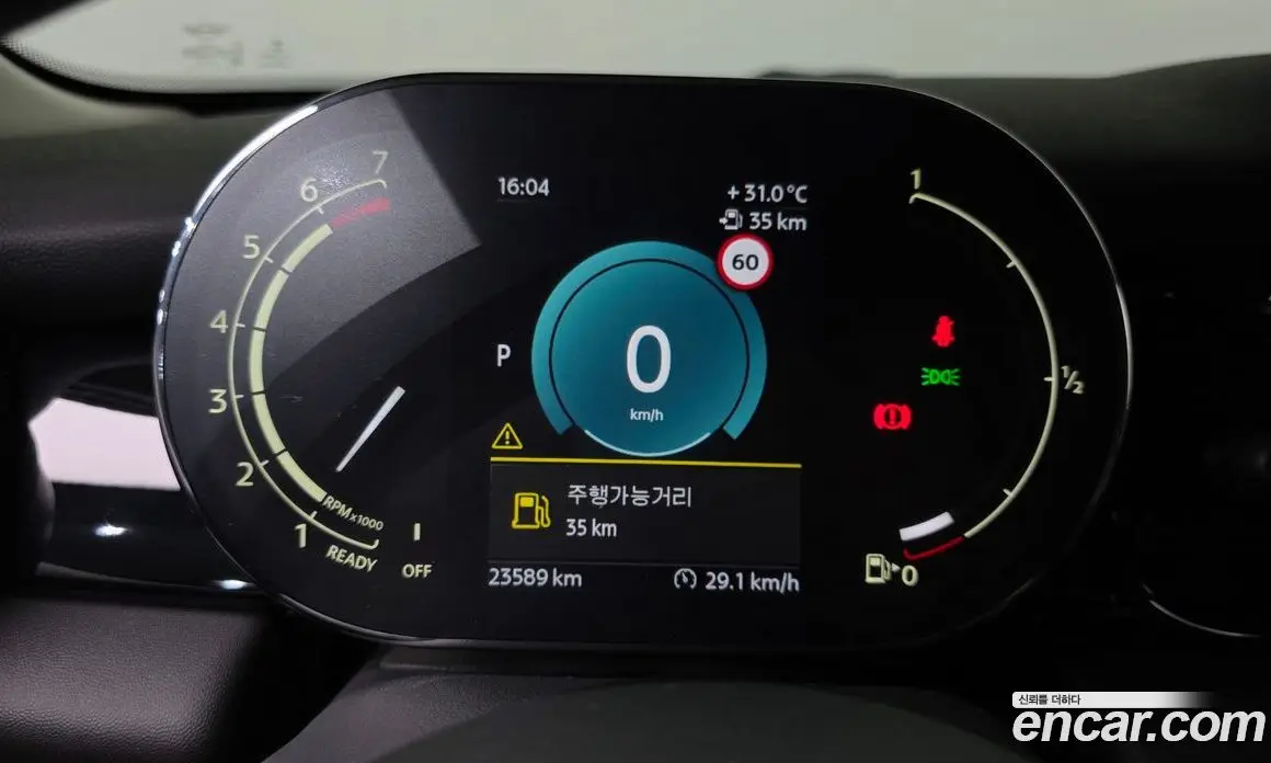 Mini Cooper 2022 1.5 автомат (гидро), фото 11