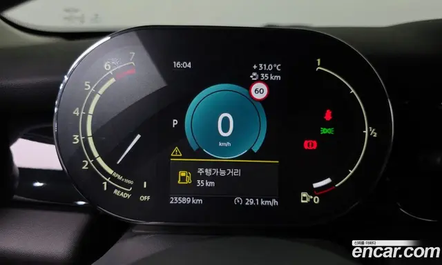 Mini Cooper 2022 1.5 автомат (гидро), миниатюра 11