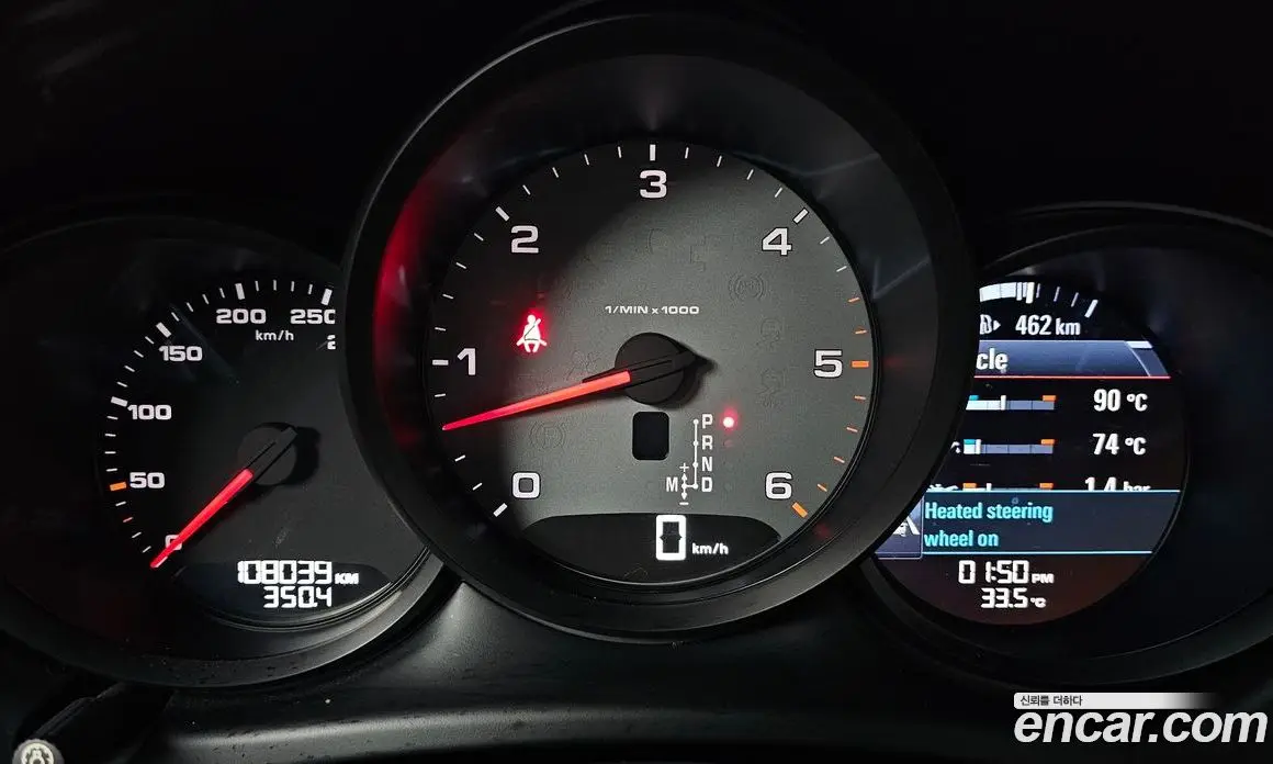 Porsche Macan 2016 3.0 автомат (гидро), фото 8 Porsche Macan 2016 3.0 автомат (гидро), фото 8