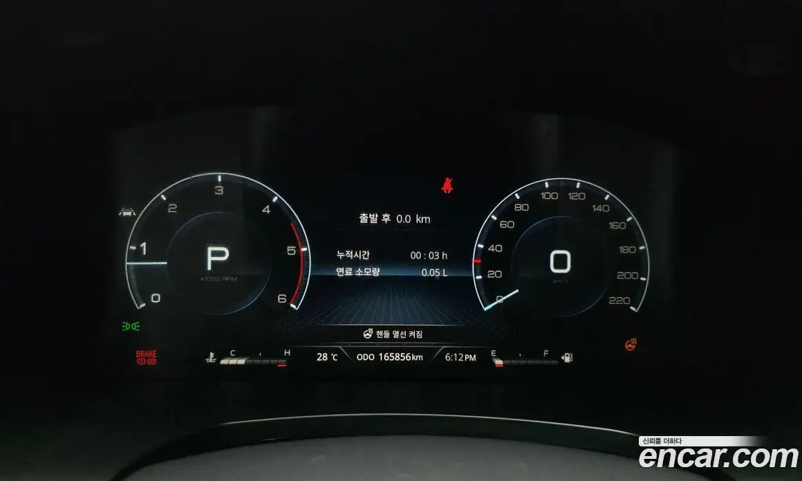 SsangYong Rexton 2022 2.2 автомат (гидро), фото 8