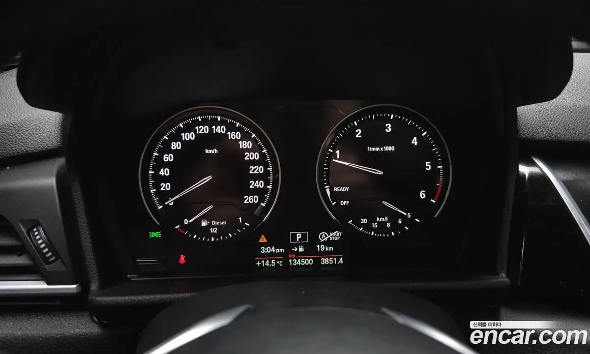 BMW 2 серия 2020 2.0 автомат (гидро), фото 8