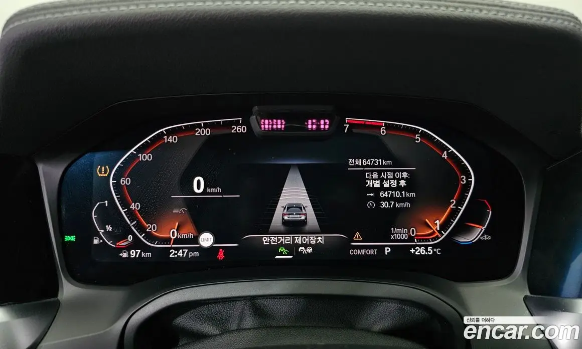 BMW 4 серия 2021 2.0 автомат (гидро), фото 8