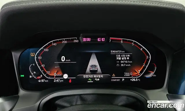 BMW 4 серия 2021 2.0 автомат (гидро), миниатюра 8