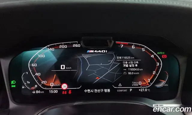 BMW 4 серия 2021 3.0 автомат (гидро), миниатюра 10