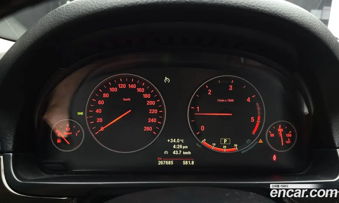 BMW 5 серия 2011 2.0 автомат (гидро), фото 8