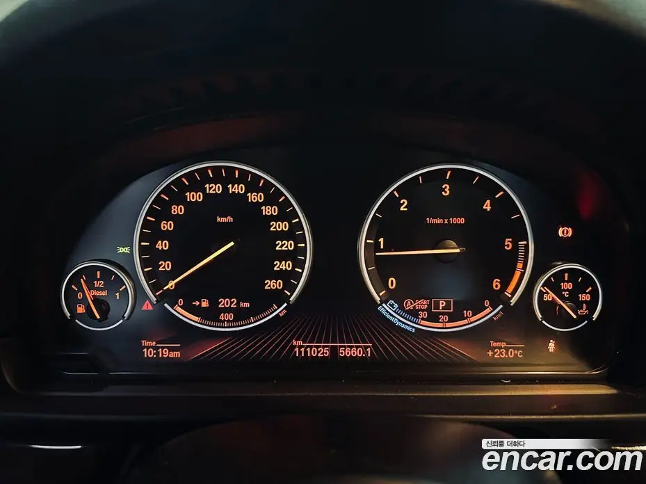 BMW 5 серия 2013 2.0 автомат (гидро), фото 8