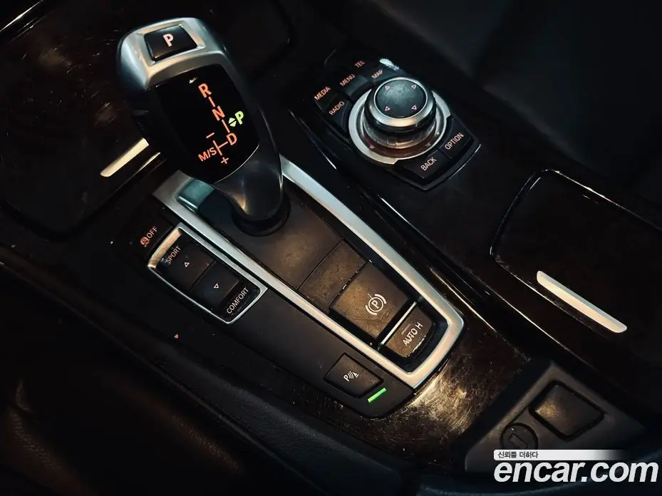 BMW 5 серия 2013 2.0 автомат (гидро), фото 9