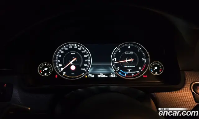 BMW 5 серия 2015 3.0 автомат (гидро), миниатюра 8