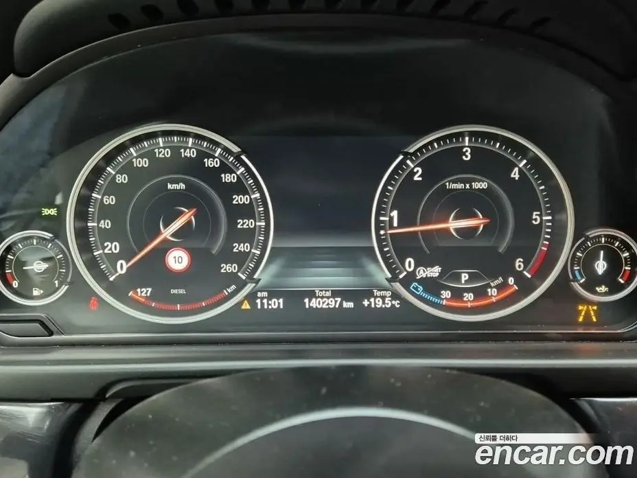 BMW 5 серия 2016 2.0 автомат (гидро), фото 14
