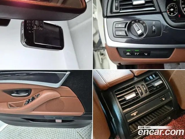 BMW 5 серия 2016 2.0 автомат (гидро), миниатюра 9