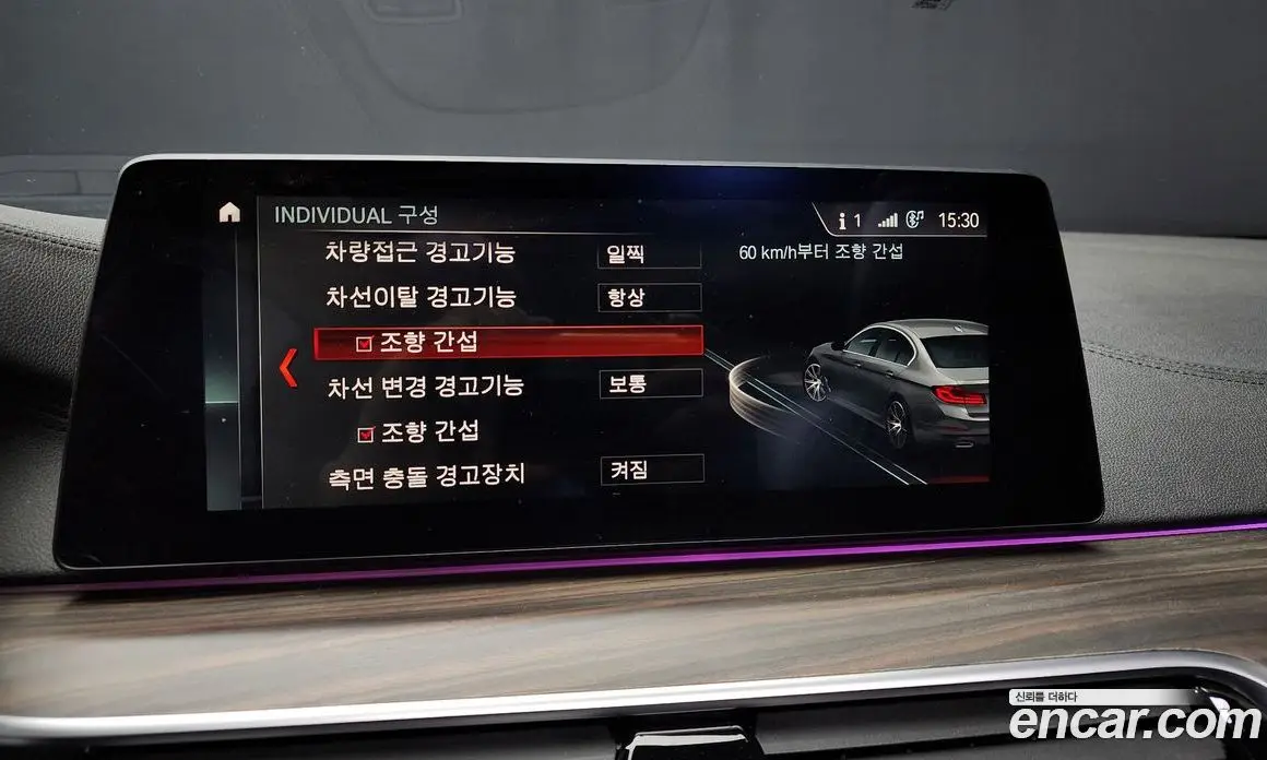 BMW 5 серия 2019 2.0 автомат (гидро), фото 16