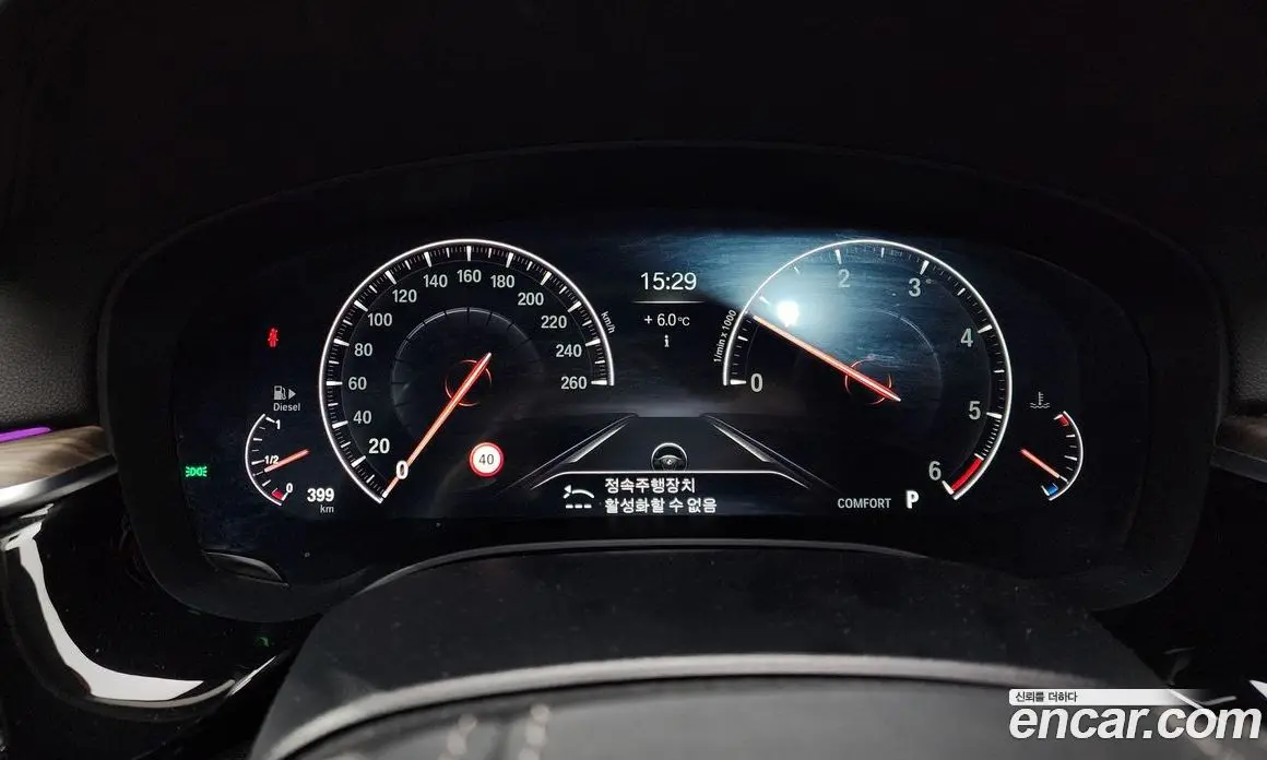 BMW 5 серия 2019 2.0 автомат (гидро), фото 8