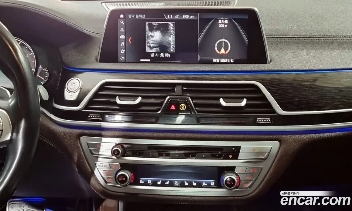 BMW 7 серия 2017 3.0 автомат (гидро), фото 12