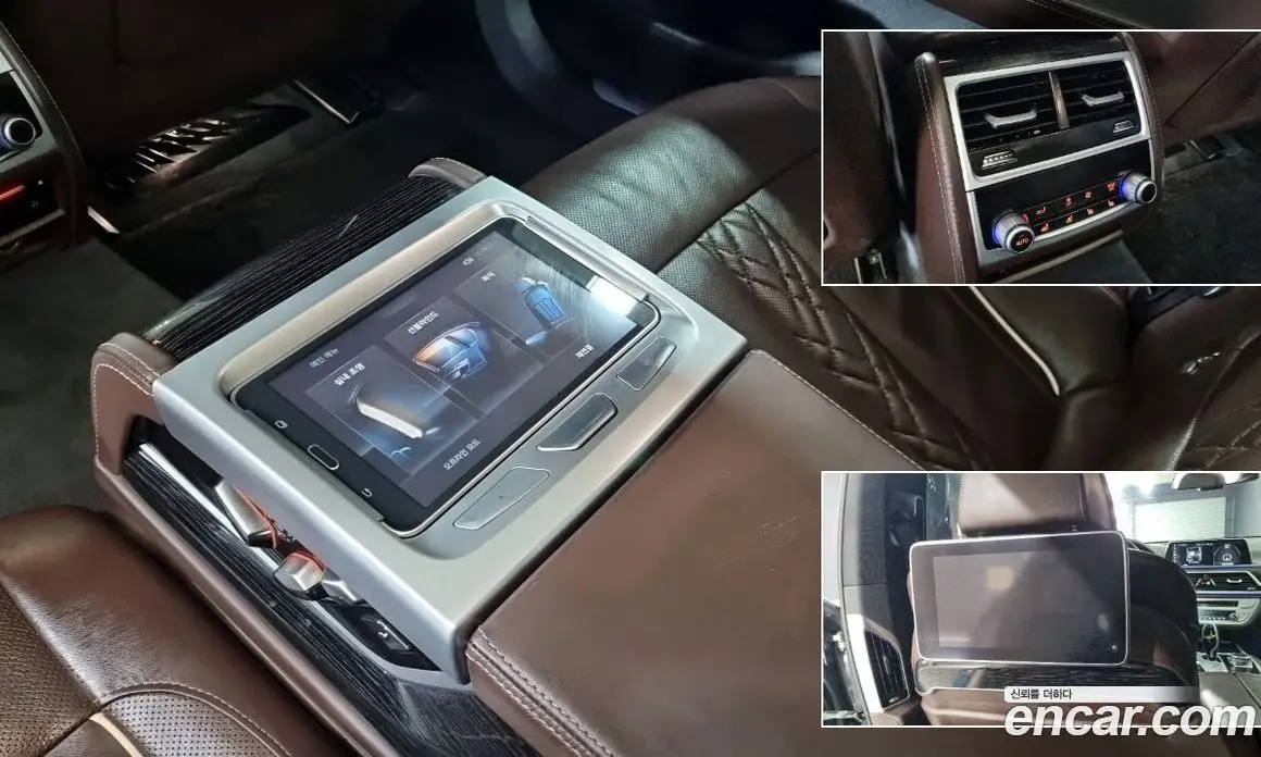 BMW 7 серия 2017 3.0 автомат (гидро), фото 15