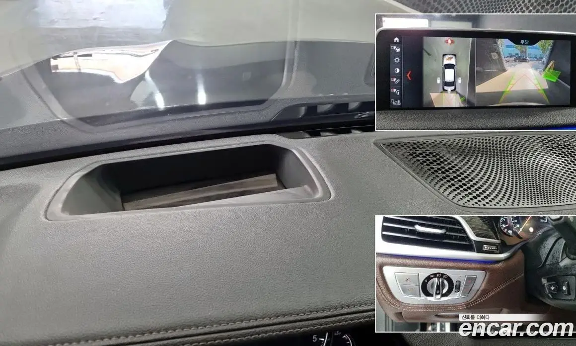 BMW 7 серия 2017 3.0 автомат (гидро), фото 16