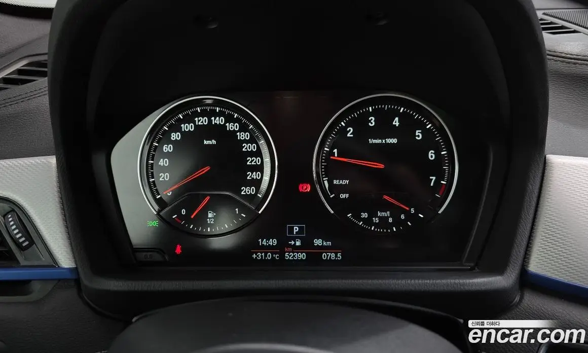 BMW X1 2020 2.0 автомат (гидро), фото 11