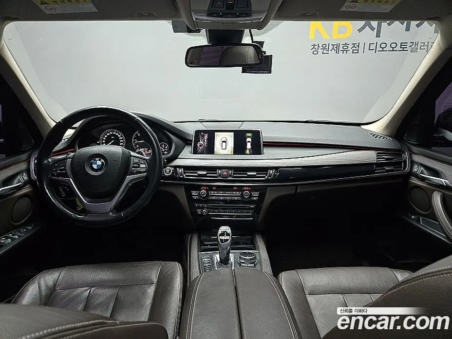 BMW X5 2015 3.0 автомат (гидро), фото 8