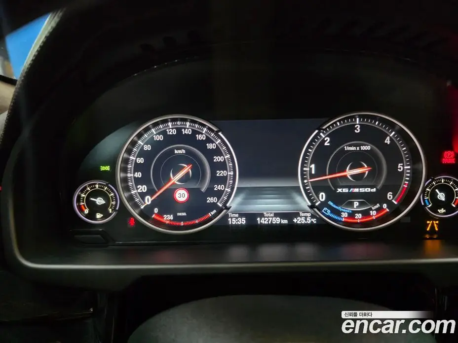 BMW X6 2016 3.0 автомат (гидро), фото 8 BMW X6 2016 3.0 автомат (гидро), фото 8