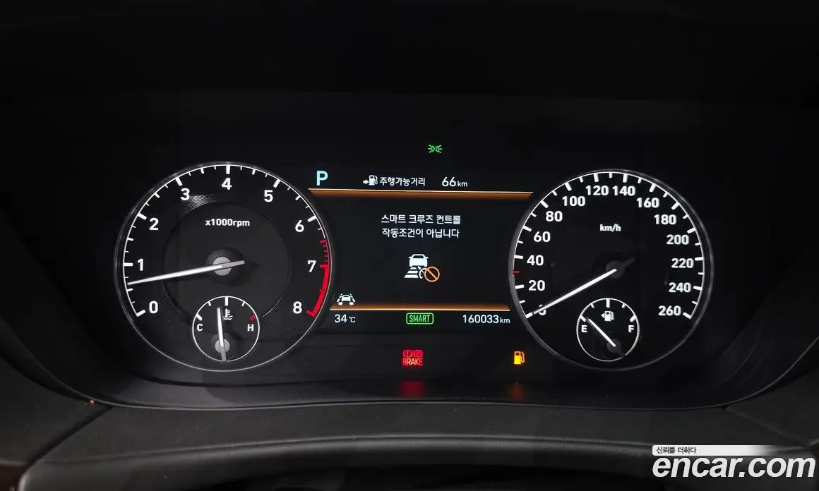 Genesis EQ900 2016 3.8 автомат (гидро), фото 11